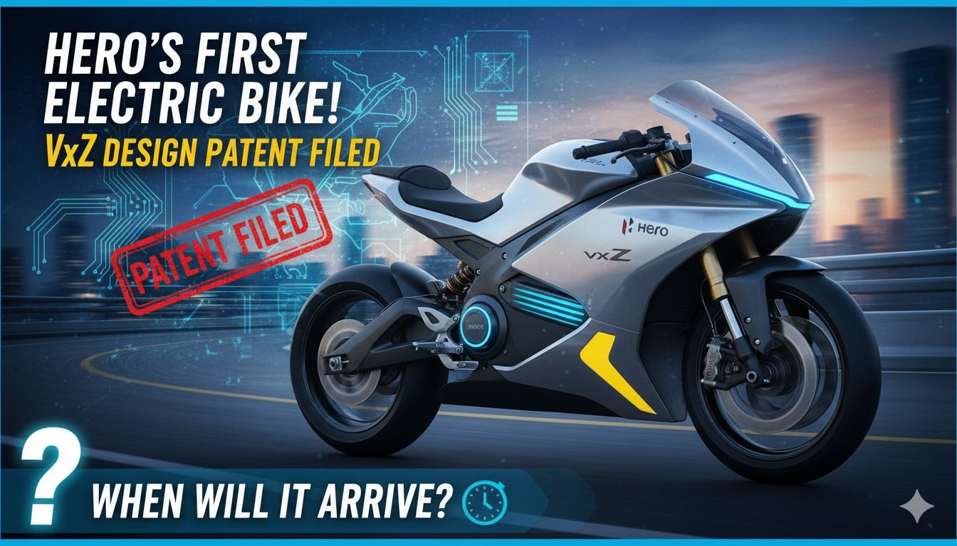 Hero Vida VXZ इलेक्ट्रिक बाइक का डिजाइन पेटेंट इमेज।