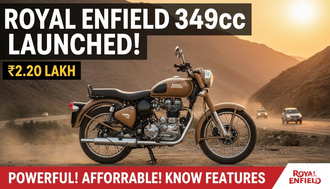 रॉयल एनफील्ड गोवा क्लासिक 350 की साइड व्यू इमेज