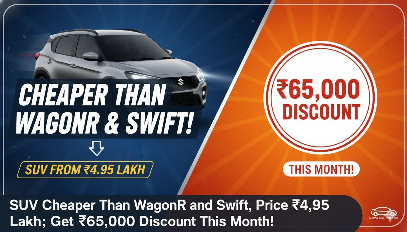 मारुति सुजुकी इग्निस क्रॉसओवर SUV लाल रंग में पार्क की हुई, बोल्ड ग्रिल और हाई ग्राउंड क्लीयरेंस दिखाते हुए